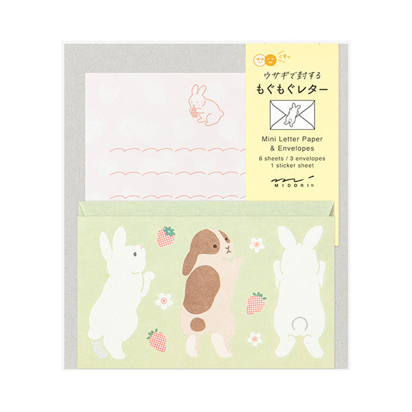 Midori | Set de Cartas Mini con Pegatinas Hungry Rabbit