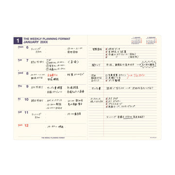 Hightide | Agenda Minute Manager A5 LEFT 2027 Navy (Semanal)