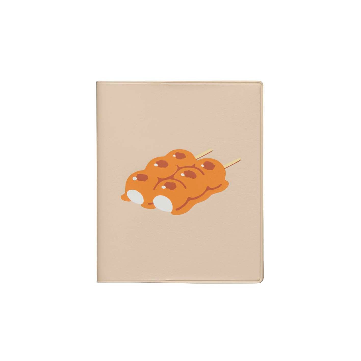 Hightide | Agenda Mitarashi Dumplings Square 2026 Light Beige (Mensual)