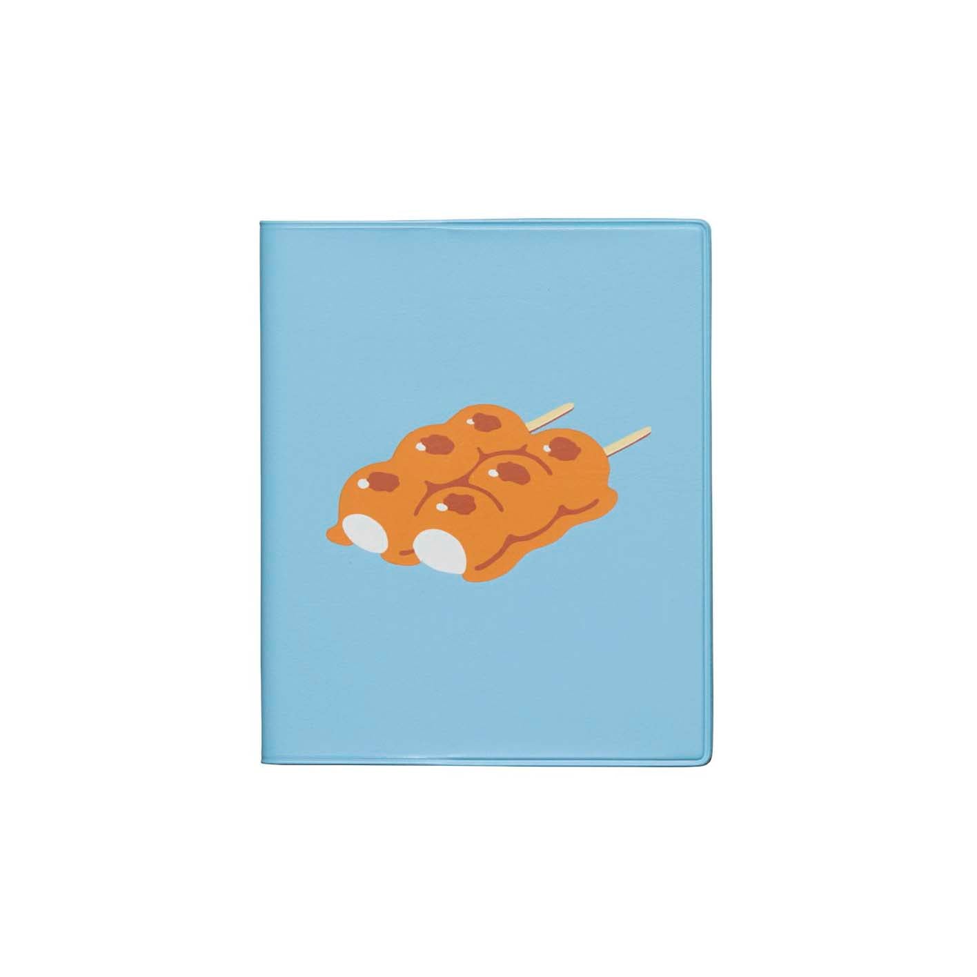 Hightide | Agenda Mitarashi Dumplings Square 2026 Light Blue (Mensual)