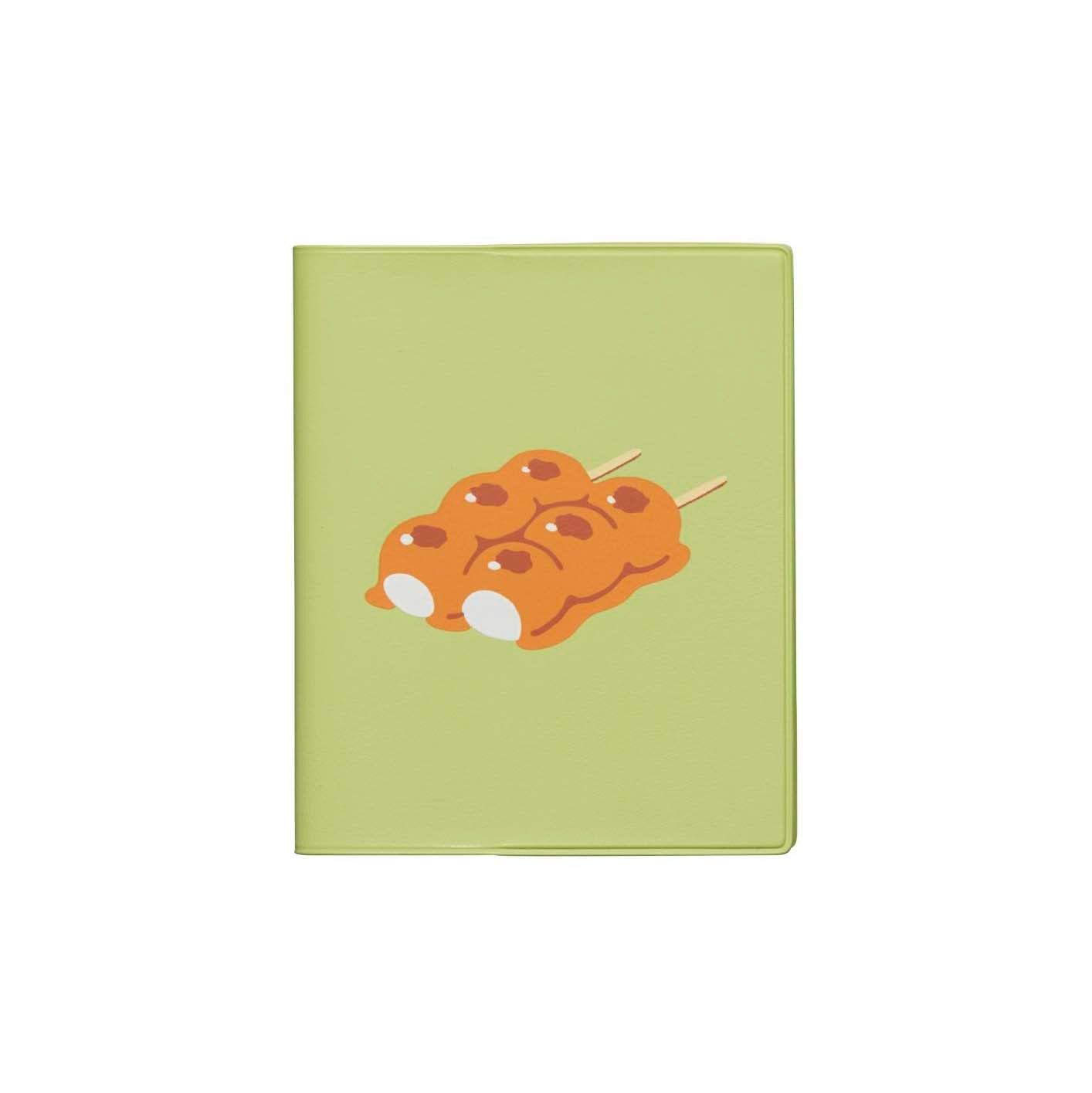 Hightide | Agenda Mitarashi Dumplings Square 2026 Light Green (Mensual)