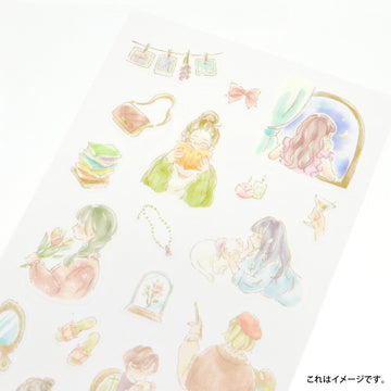 Saien | Pegatinas Mon Favori Fille