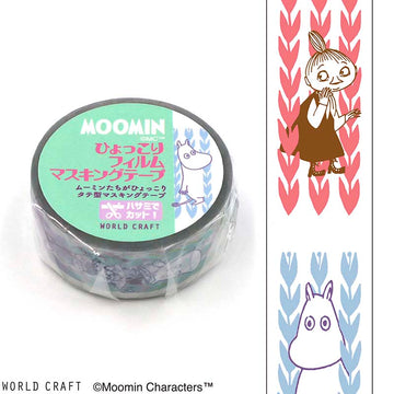 World Craft | Moomin Grass Clear Tape