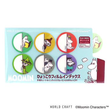 World Craft | Marcapáginas Index Film Maru Moomin