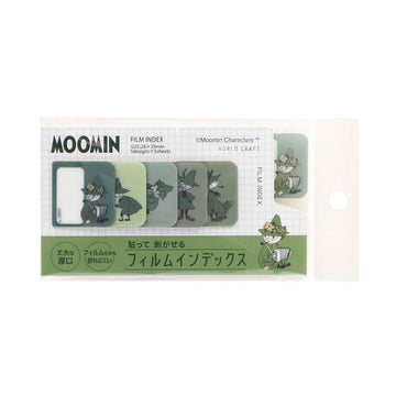 World Craft | Marcapáginas Index Moomin Snufkin