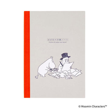 Hobonichi | Cuaderno Hobonichi Notebook A5 Moomin