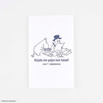 Hobonichi | Set de Papeles Secante Moomin