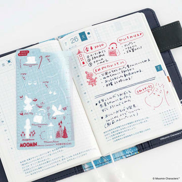Hobonichi | Plantilla Stencil Moomin