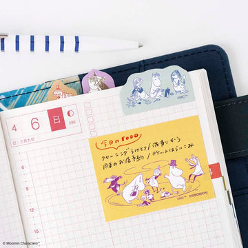Hobonichi | Notas Adhesivas Moomin