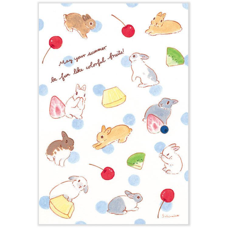 Active | Postal Moriyama Schinako Fruit Punch