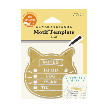 Midori | Plantilla Motif Template Cat