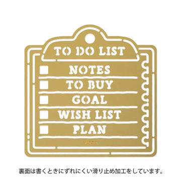 Midori | Plantilla Motif Template Memo