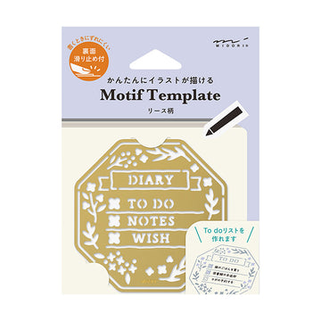 Midori | Plantilla Motif Template Wreath