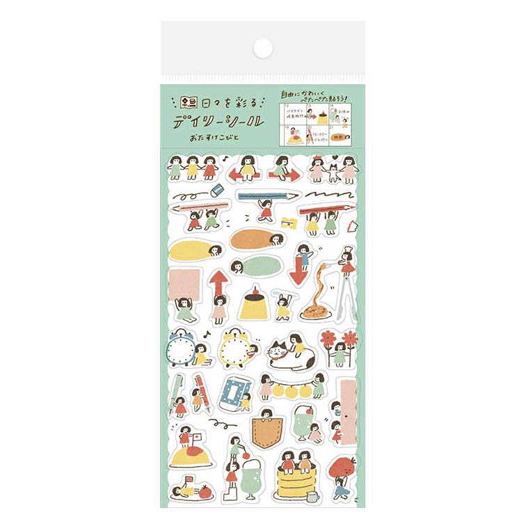 Furukawashiko | Pegatinas Watashi Biyori Daily Helping Little People