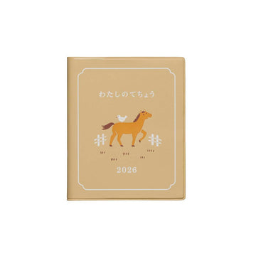 Hightide | Agenda My Diary Square 2026 Beige (Semanal)