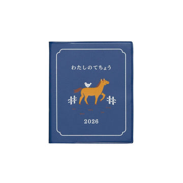Hightide | Agenda My Diary Square 2026 Navy (Semanal)