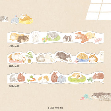 Mind Wave | Die Cut Naptime Family Shiba Inu Washi Tape
