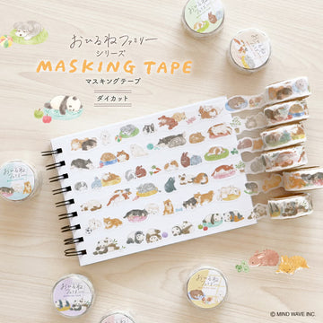 Mind Wave | Die Cut Naptime Family Panda Washi Tape