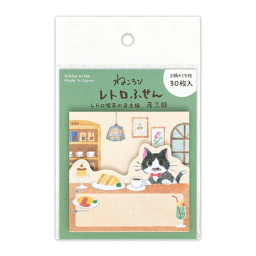 NB CO | Notas Adhesivas Nekorobi Coffee Shop