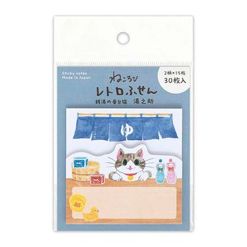 NB CO | Notas Adhesivas Nekorobi Onsen Shop