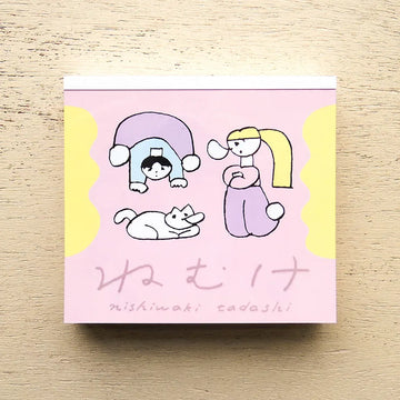 Cozyca | Bloc de Notas Nishiwaki Tadashi Sleepy