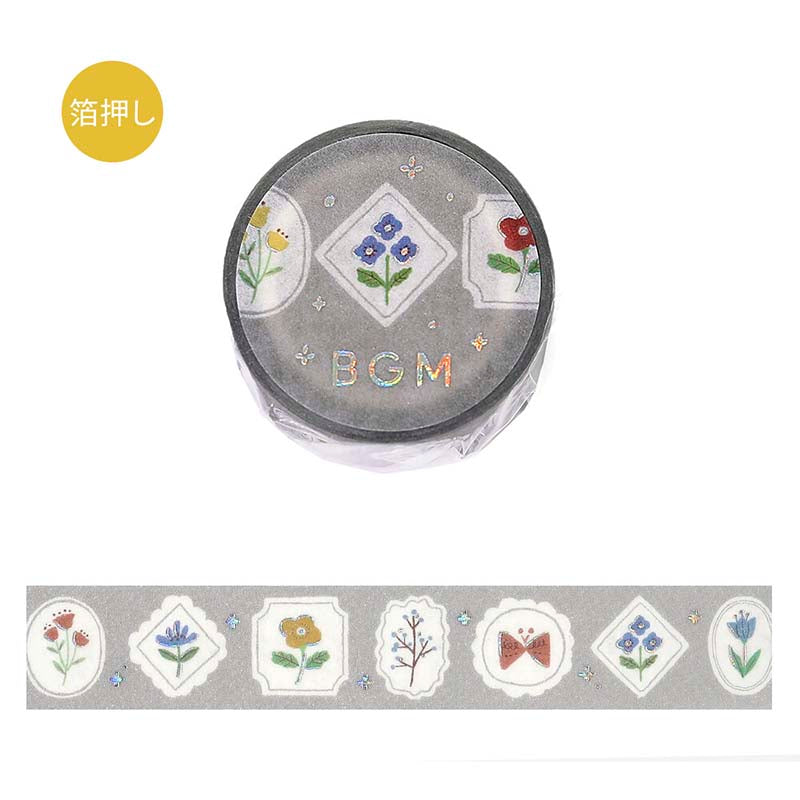 BGM | Foil Nordic Forest Washi Tape Flower Frame
