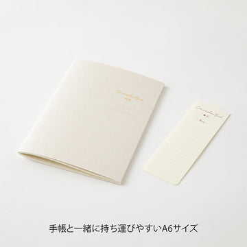 Midori | Cuaderno Commonplace Book A6 Beige