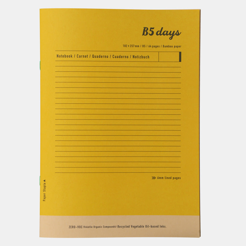 Mark's | Cuaderno Days B5 Amarillo