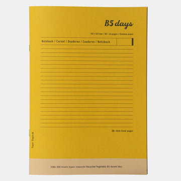 Mark's | Cuaderno Days B5 Amarillo