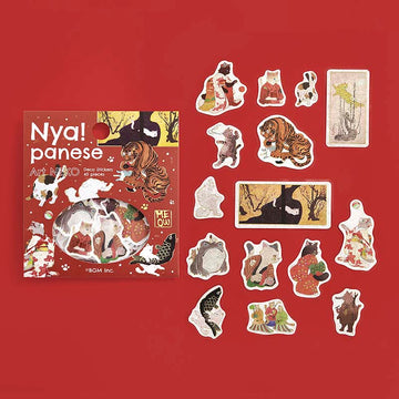 BGM | Pegatinas Nyapanese Art NEKO Deep Red