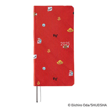 Hobonichi | Agenda Hobonichi Techo Weeks ONE PIECE magazine: DON! 2025