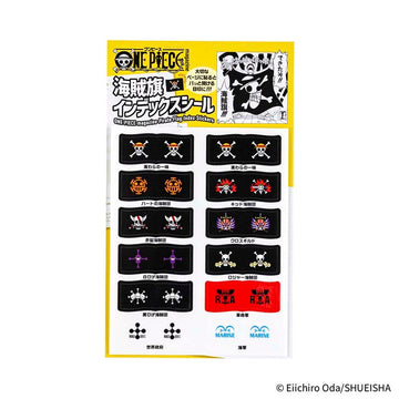 Hobonichi | Pegatinas Index ONE PIECE magazine: Pirate Flag