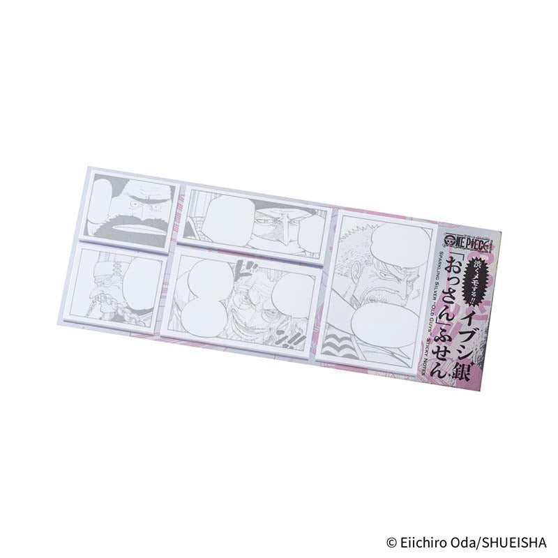 Hobonichi | Notas Adhesivas ONE PIECE magazine: Sparkling Silver “Old Guys”