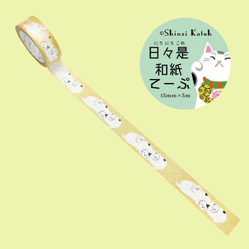 Seal-do | Ohiru Neko Washi Tape