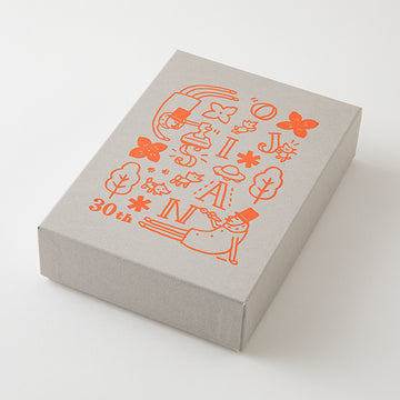 Midori | Caja de Herramientas Tool Box Ojisan Gray