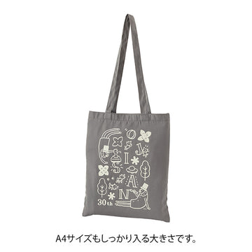 Midori | Tote Bag Ojisan Gray