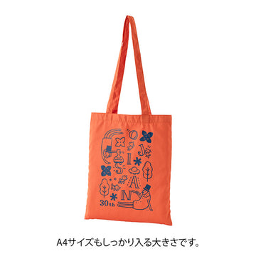 Midori | Tote Bag Ojisan Red