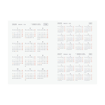 Hobonichi | Agenda Hobonichi Techo A6 Original (Japonés) 2026