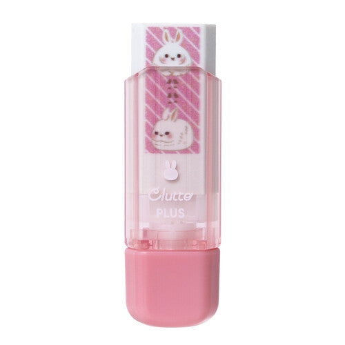 Plus | Clutto Pink Rabbit Retractable Eraser