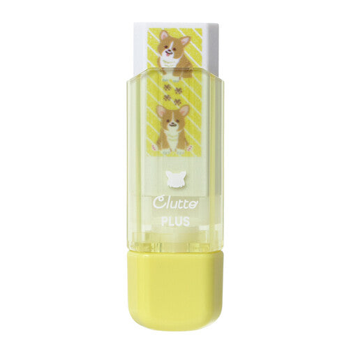 Plus | Clutto Yellow Inu Retractable Eraser