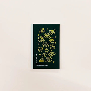 Sikigu | Cuaderno Bloc Neon Friends A6 Maitoparta Black (Cuadros)