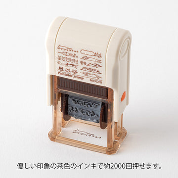 Midori | Sello Rotativo Soft Color Cat Brown