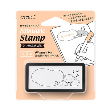 Midori | Small Bear Speech Balloon Inked Stamp