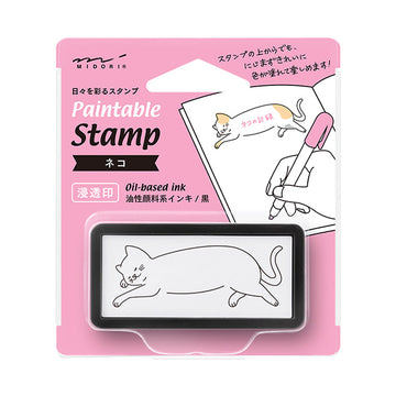 Midori | Little Cat Inked Stamp