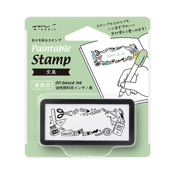 Midori | Small Stationery Inked Stamp