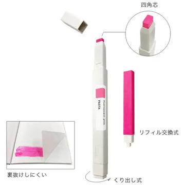 Kokuyo | Subrayador Pasta Maroon