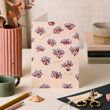 Katie Leamon | Tarjeta de Agradecimiento Pastel Claret Blue Birthday Wishes
