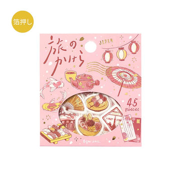 BGM | Pegatinas Pieces of A Journey To Japan