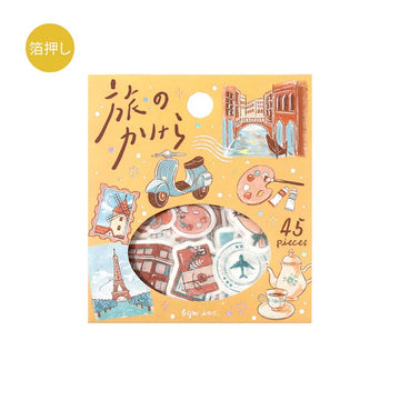 BGM | Pegatinas Pieces of A Journey To the World