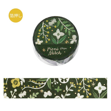 BGM | Foil Pieni Stitch Washi Tape Tiny Flowers and Grass